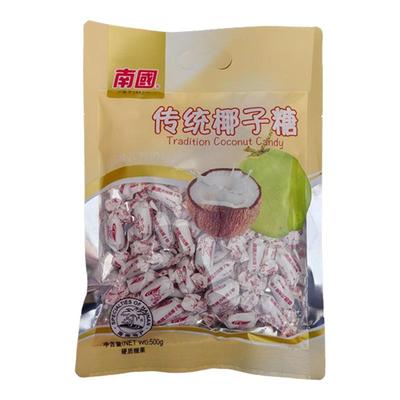 南国传统椰子糖500g大粒传扭结