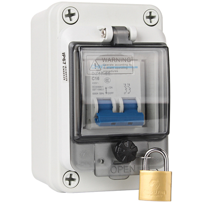 CHAV防水阻燃空气开关盒高端