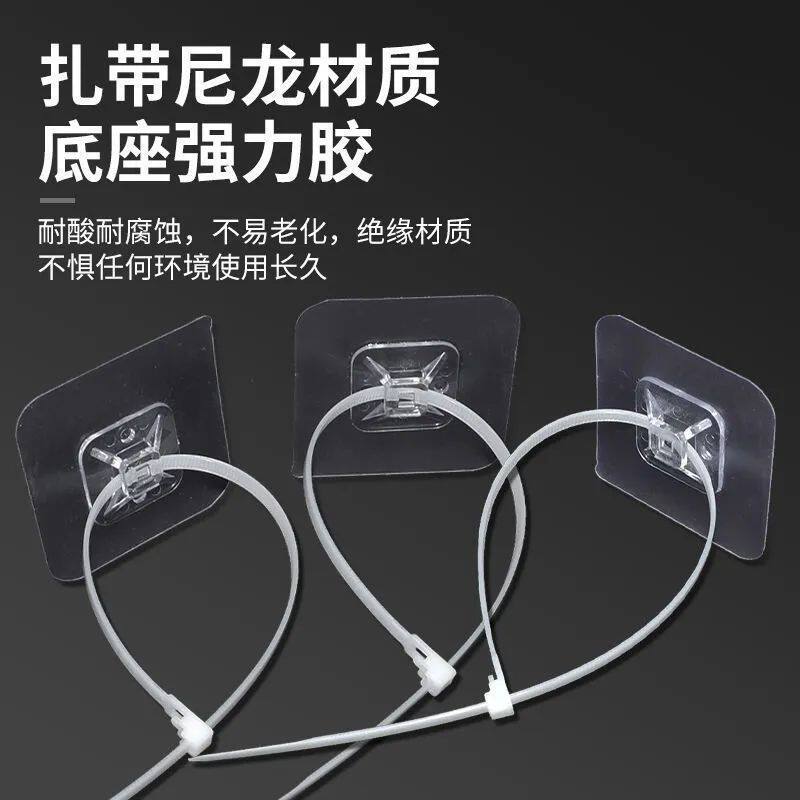 免打孔扎带强力固定器卡扣万能通用型管卡水管卡子软管置物架管夹