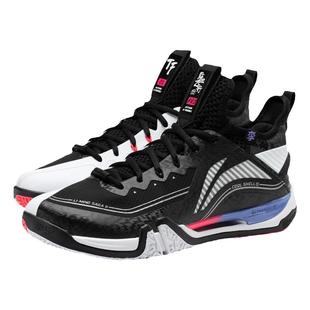 李宁羽毛球鞋贴地飞行2pro男女同款均衡减震碳板羽毛球鞋官方正品