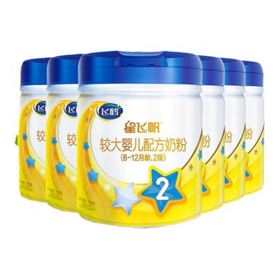 送试用装】飞鹤星飞帆2段700奶粉