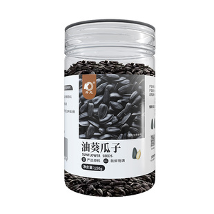 开元鹦鹉油葵黑瓜子鹦鹉鸟粮饲料牡丹鸟食小太阳鹦鹉加纳利子零食