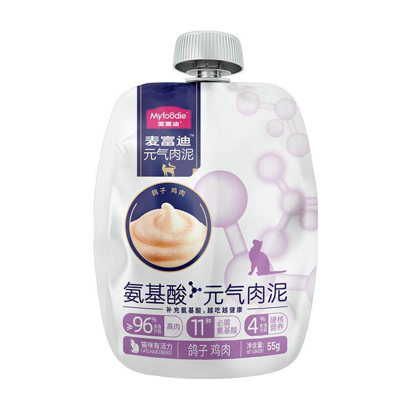 麦富迪猫湿粮氨基酸补水肉泥罐头