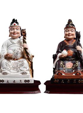 【感恩结缘优惠】黑妈妈神像供奉黑老太太家用工艺品