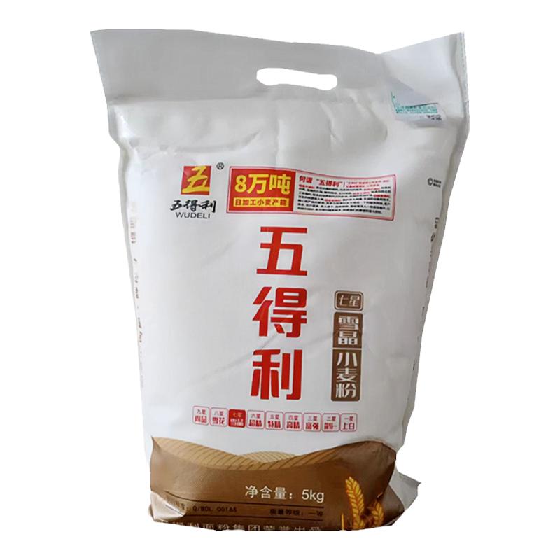 河北五得利小麦雪晶10斤面粉促销