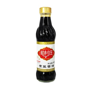 甘肃柏树庄酿造香醋白醋酱油纯粮酿造固态发酵产地直发