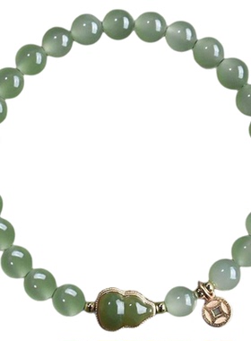 天然和田玉手串冰晴水玉髓转运女生手链轻奢高级感情人节礼物手饰