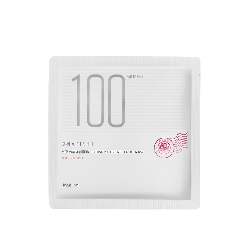 每树100分钟面膜 玫瑰花水+高档纤维膜布 补水清洁提亮紧致美容院
