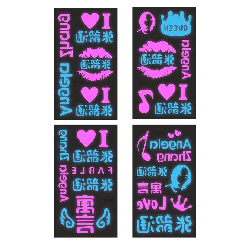 张信哲演唱会饰品任贤齐五月天纹贴纸/立体贴纸