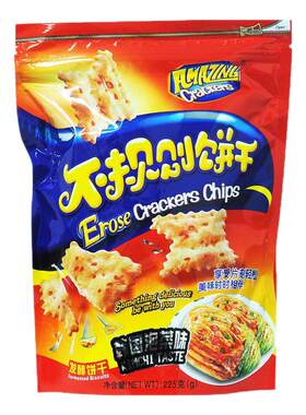 味之旅不规则饼干黑松露鱼子酱味火腿咸薄惊奇休闲解馋零食品脆片
