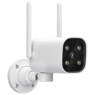 鸿蒙智选小豚当家摄像头监控器高清套装家用智能摄影头手机远程对话无线室内监控户外夜视高清云台