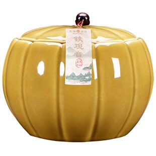 天福茗茶安溪茶叶铁观音清香型乌龙茶 瓷罐礼盒装200g 送礼