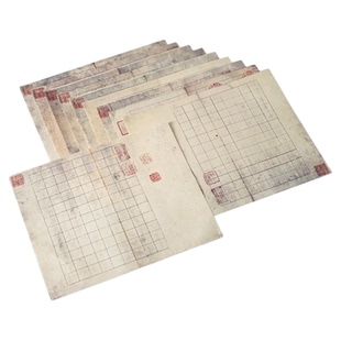 晖毫斋文徵明草堂十志专用微喷蜡染印章款半日课纸小楷展示纸练习