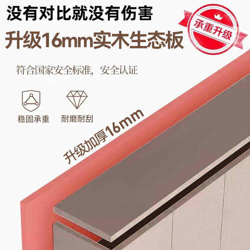 实木餐边柜岩板茶水柜储物柜一体靠墙柜子客厅置物柜厨房橱柜矮柜