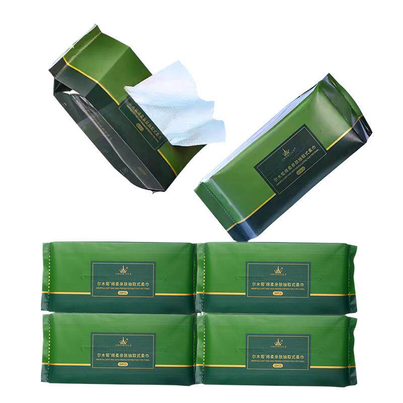 尔木萄加大加厚干湿两用洗脸巾