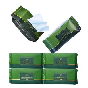 6包丨尔木萄洗脸巾洁面巾抽取式多包抽巾巨量囤货装一次性大容量