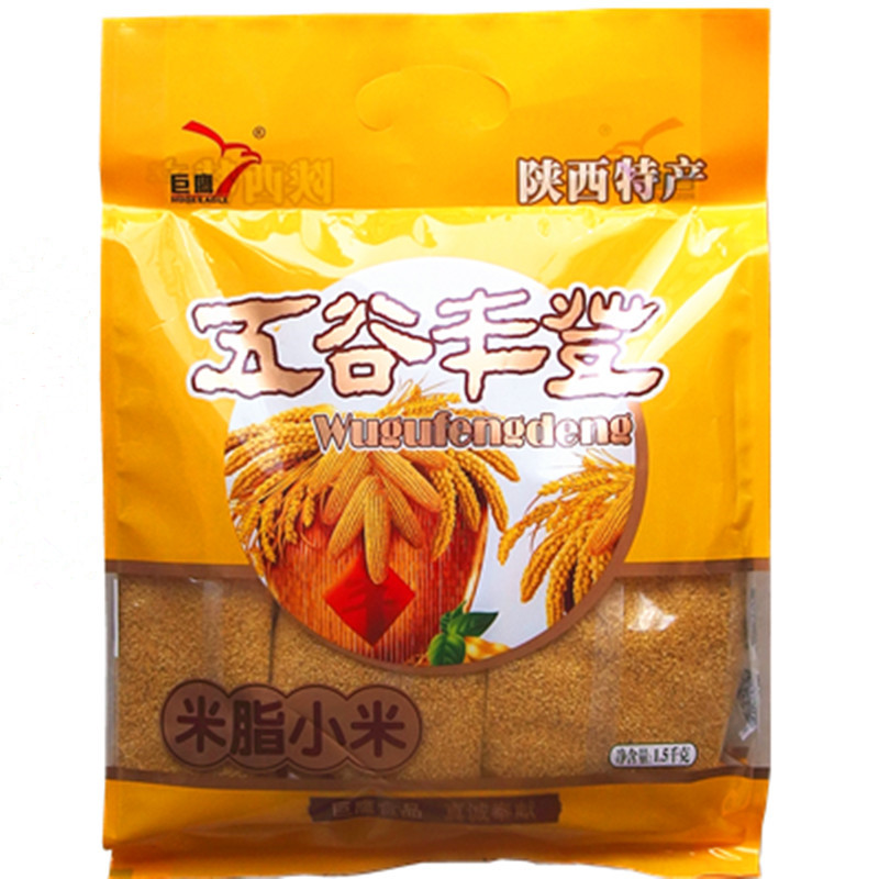 巨鹰黄小米陕北杂粮谷子农家米脂