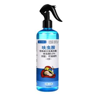 虫小将家用呋虫胺蟑螂药全屋喷雾人宠友好持续杀蟑源头消灭300ml