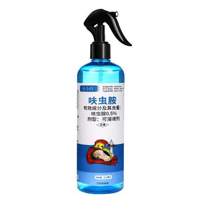 虫小将家用呋虫胺蟑螂药灭蚂蚁药