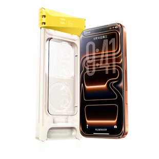 闪魔3D热弯膜适用苹果17Promax钢化膜iPhone16Pro手机AR膜抗反射