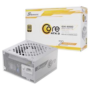 海韵CORE GX650W金牌750W全模组台式机GX850W电脑主机电源ATX3