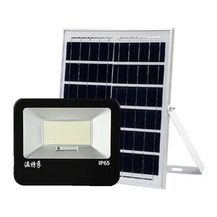 温特孚太阳能户外防水照明灯led家用庭院农村路灯室外投光灯新款