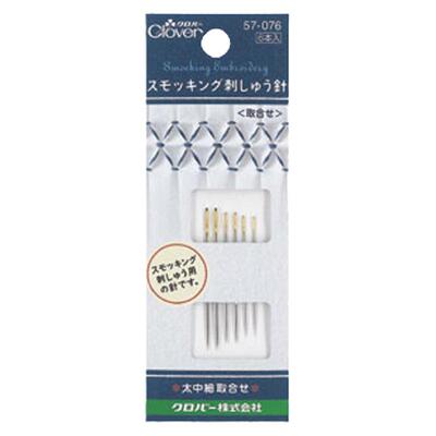 正品 日本进口 clover可乐牌刺绣工具 褶绣针组套 57-076