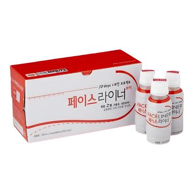 韩国直邮 FACELINER姵丝来娜整容术后加快恢复v脸身体护理10瓶