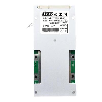 优宝科锂电池保护板6-20串50A80A