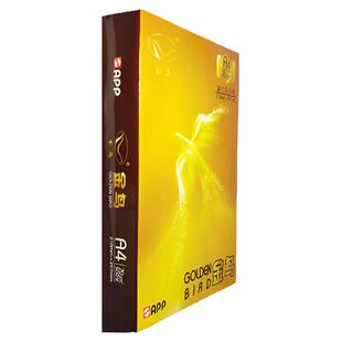 70g金鸟A4打印纸500张/包一整箱4000张办公白纸晨光美印a4复印纸