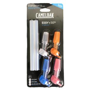 驼峰儿童水杯替换盖子camelbak儿童咬嘴水杯防尘盖可拆卸原装配套