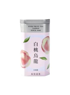 白桃乌龙冷泡茶无糖下午茶伴手礼