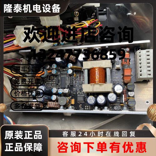 议价倍福BECKHOFF  C9900-P216、P24V250W_5、P24V250W-5原装现货