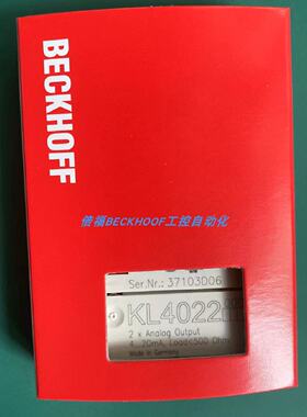 议价KL4022 KL4424 KL4408 KL4001 KL4404 KL3404 倍福模块现货正