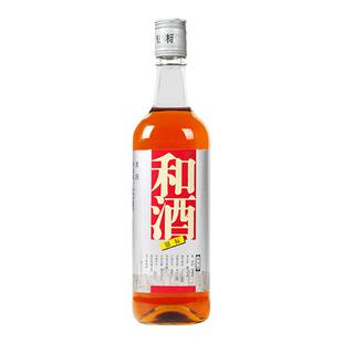 (江浙沪)和酒 黄酒 银标 上海老酒 半干型黄酒 555mlX8瓶 整箱装