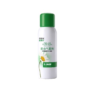 巴斯夫除虫菊素杀虫除螨虫跳蚤喷气雾剂蟑螂药家用室内全窝端