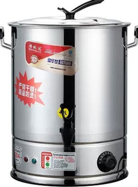 月子煲水锅不锈钢大容量烧水桶