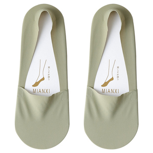 船袜女夏季薄款棉底袜子女士短袜冰丝浅口隐形袜防滑不掉跟配单鞋