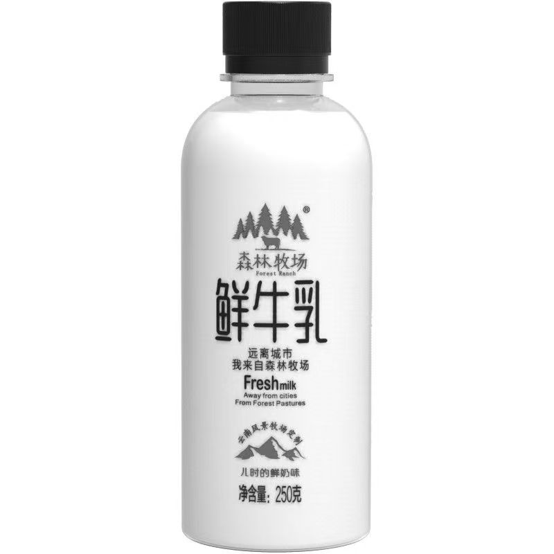 乍甸森林牧场巴氏鲜牛乳250g*8瓶
