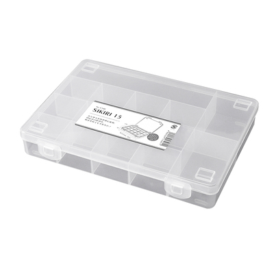 日本产首饰盒拼豆分格手办零件盒