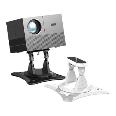 投影仪云台支架可桌面床头吊装