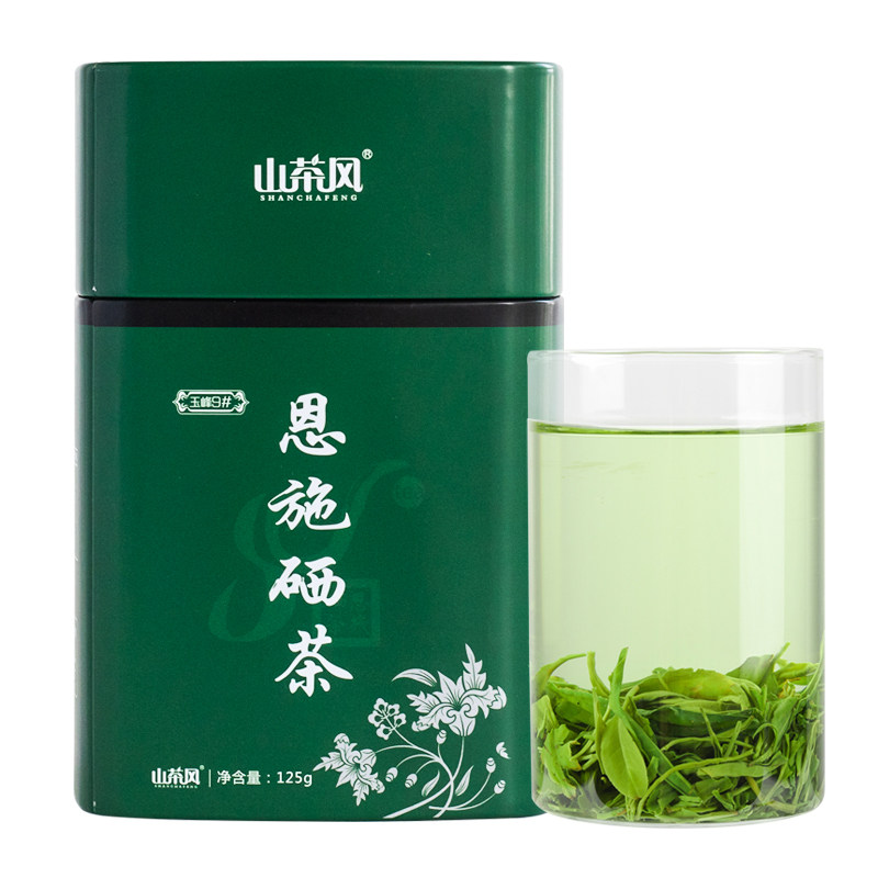 恩施硒茶明前春茶浓香耐泡绿茶