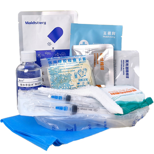 一次性居家操作护理包家用脸部美容水光微针滚针专用套装微整耗材