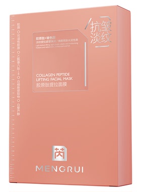 MENGRUI/梦芮胶原肽提拉面膜抗皱淡纹紧致淡化细纹脸部补水保湿