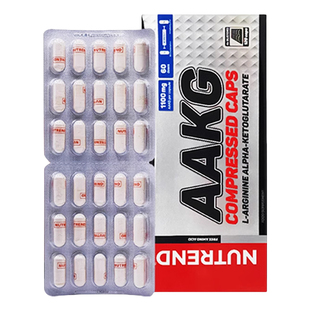 豹哥补剂 NUTREND捷克进口AAKG型精氨酸健身增肌促睾备孕精子活力