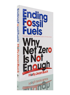 EndingFossilFuels终结燃料