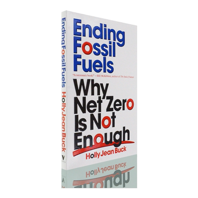 EndingFossilFuels终结燃料