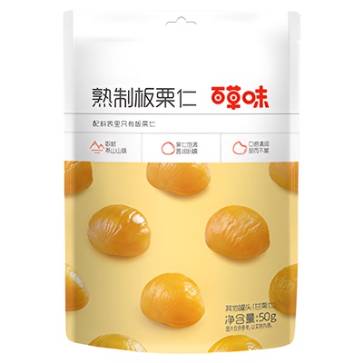 百草味燕山板栗仁50g×4袋