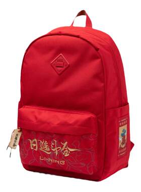 电脑包运动包书包双肩背包李宁