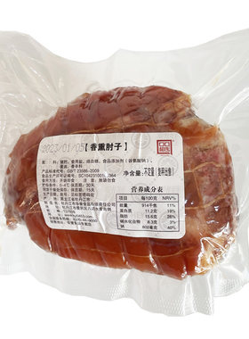 牡丹江华誉香薰肘子口口相传